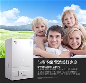 霧霾再次來襲，你能hold住嗎？33