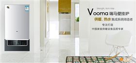 塑造品牌，贏取未來(lái)33