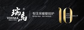 延長家用燃氣壁掛爐的使用年限，你造嗎？