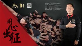 瑞馬壁掛爐，服務(wù)戰(zhàn)勝旺季！
