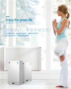 燃氣采暖爐在使用時突然停止燃燒，咋辦？