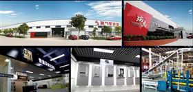 瑞馬壁掛爐今日登陸央視，向13億觀眾展現(xiàn)魅力
