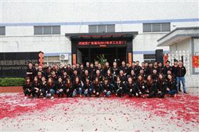 2017瑞馬壁掛爐開(kāi)工大吉！