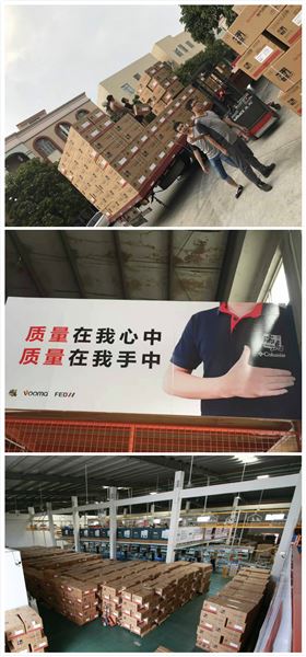 瑞馬壁掛爐頻頻中標(biāo)煤改氣，彰顯卓越品質(zhì)