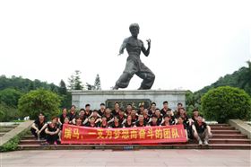 瑞馬，一支為夢想而奮斗的團隊&mdash;&mdash;瑞馬生產(chǎn)部拓展活動