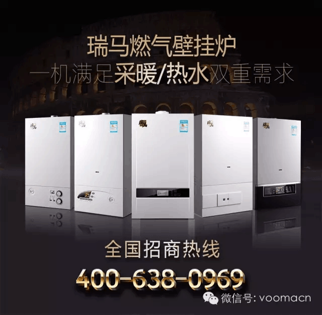我國全面實(shí)施煤炭消費(fèi)控制，大力發(fā)展可再生資源33