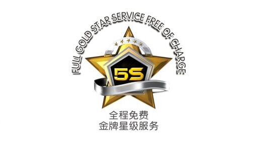 瑞馬燃?xì)獗趻鞝t，&ldquo;代&rdquo;您開創(chuàng)億萬(wàn)富豪33
