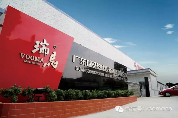 壁掛爐哪個好？當(dāng)然是壁掛爐十大品牌瑞馬最好