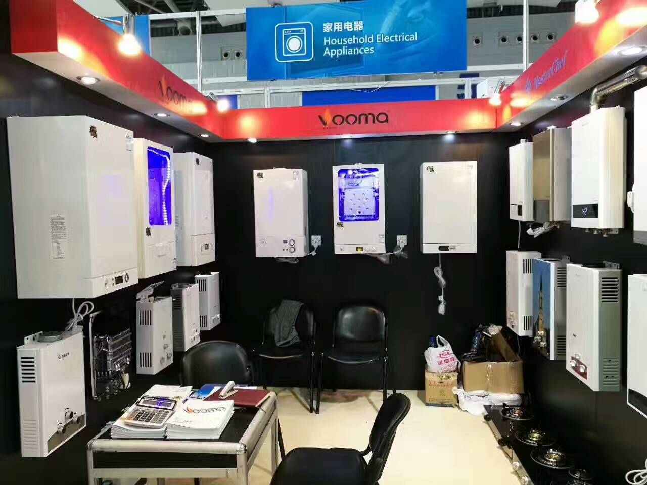 瑞馬壁掛爐廠家亮相121屆廣交會(huì)，著力打造外貿(mào)發(fā)展新態(tài)勢(shì)