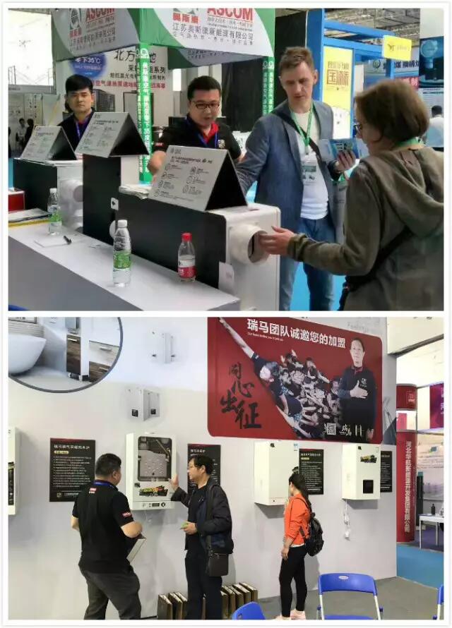 山東千億&ldquo;煤改氣&rdquo;市場(chǎng)，廣東瑞馬壁掛爐廠家一馬當(dāng)先