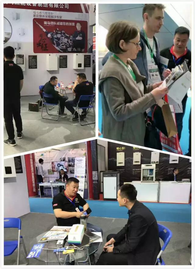 山東千億&ldquo;煤改氣&rdquo;市場(chǎng)，廣東瑞馬壁掛爐廠家一馬當(dāng)先