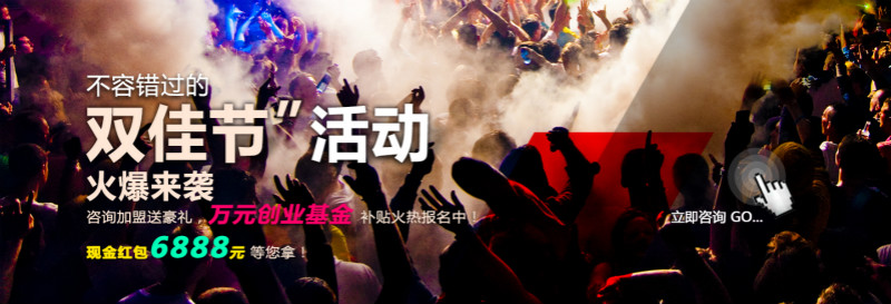 瑞馬壁掛爐廠家&ldquo;迎雙節(jié)&rdquo;鉅惠活動來襲了！