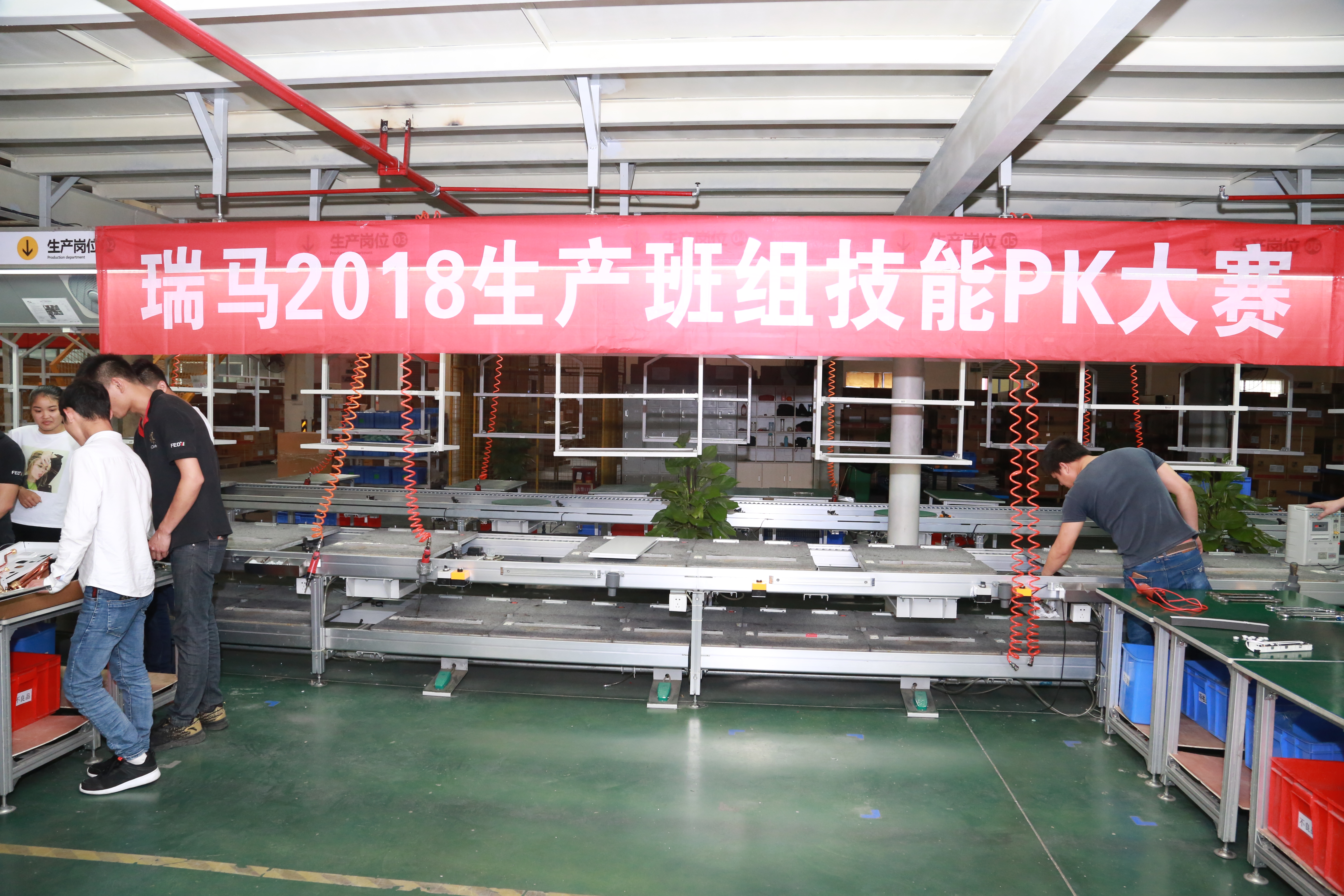 瑞馬壁掛爐廠家品質(zhì)如何？今天小馬哥帶您走近了解！