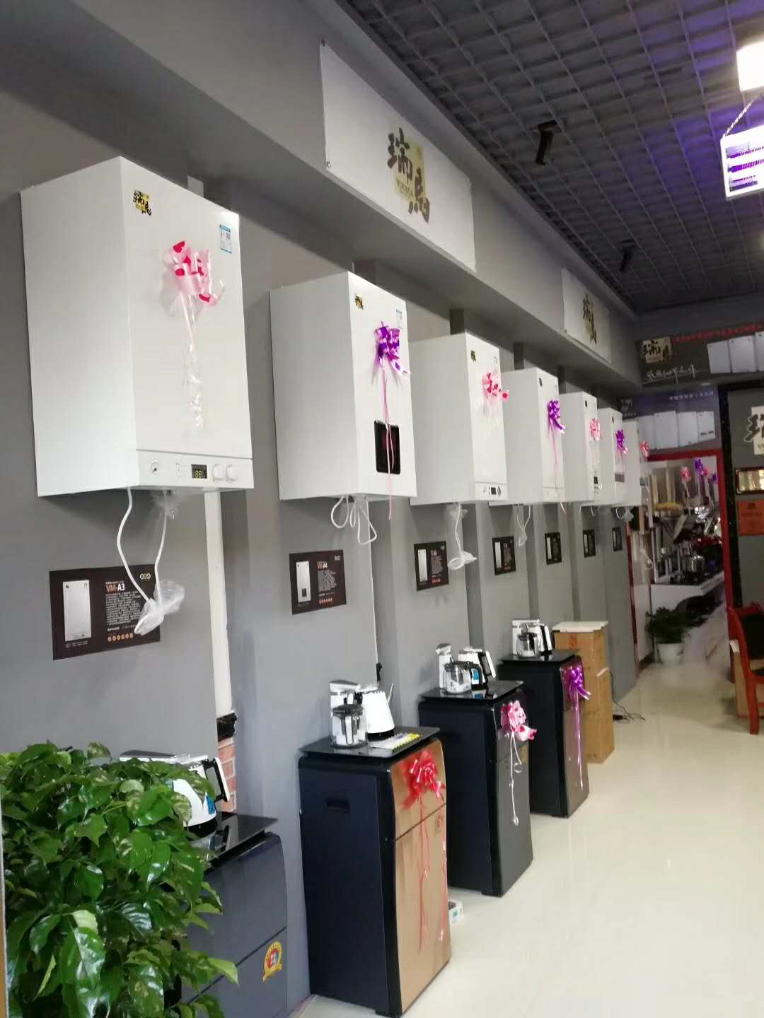 福音來(lái)了！甘肅平?jīng)鋈瘃R壁掛爐旗艦店盛大開業(yè)！