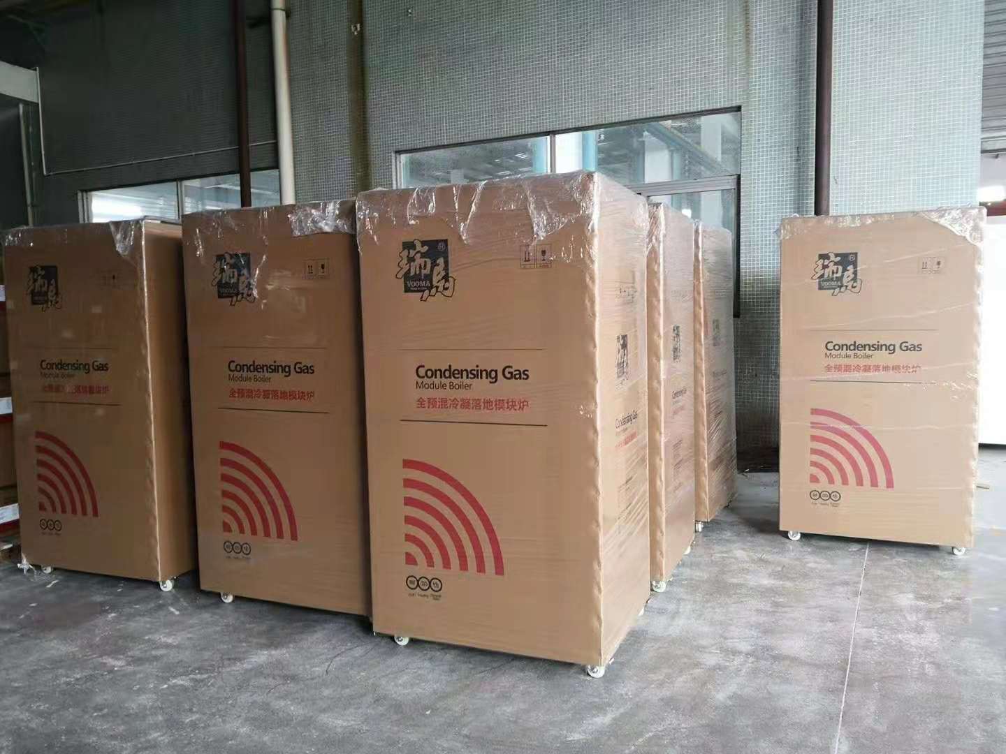 瑞馬壁掛爐：銷量&ldquo;黑馬&rdquo;發(fā)力商用領域
