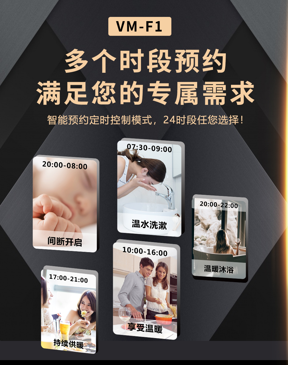 冷凝低氮燃氣壁掛爐怎么調(diào)節(jié)出熱水？