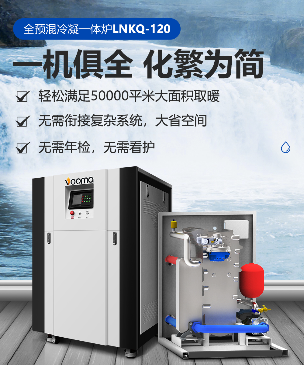 【強學習，促提升】廣東瑞馬以高質(zhì)量發(fā)展成就高品質(zhì)生活
