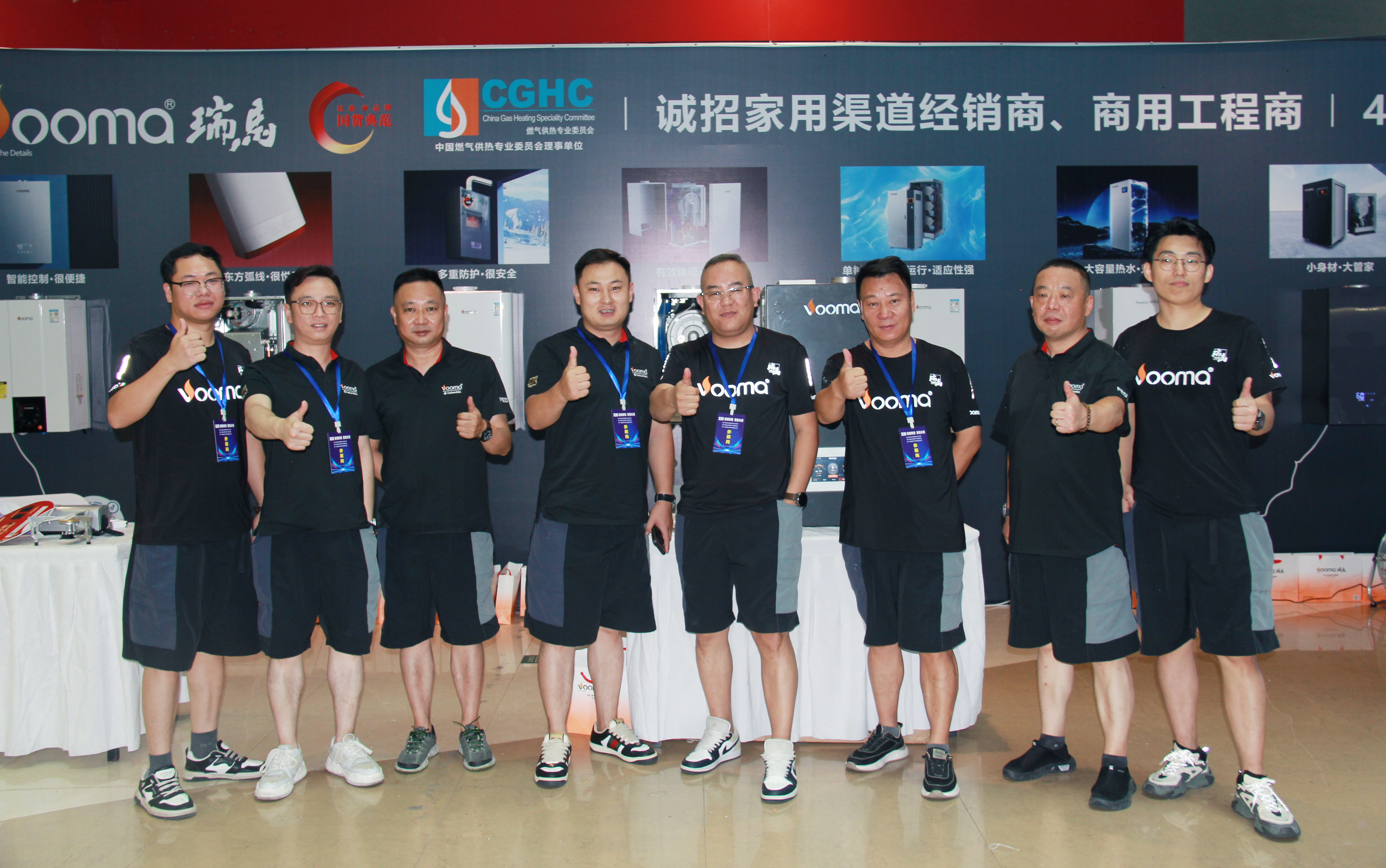 西安暖通展擠爆！瑞馬黑科技刷屏全場！